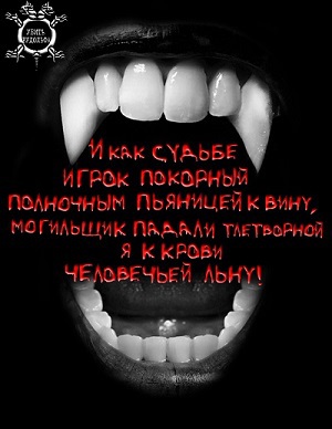 Убить Рудольфа - _3.12.jpg_2