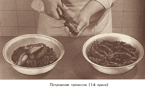 Двести пятьдесят блюд китайской кухни - i_329.png