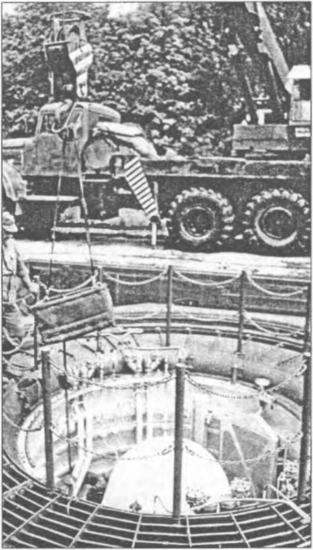 Ракетные войска СССР - i_029.jpg