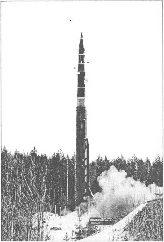 Ракетные войска СССР - i_063.jpg