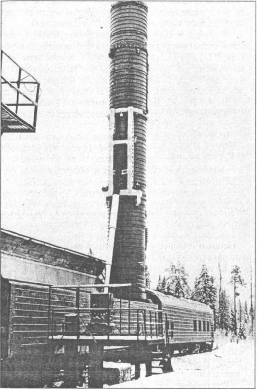 Ракетные войска СССР - i_067.jpg