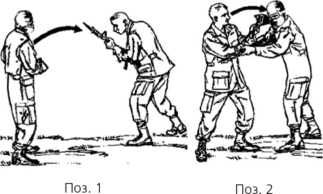 Секретные инструкции спецназа ГРУ - _157_3.png