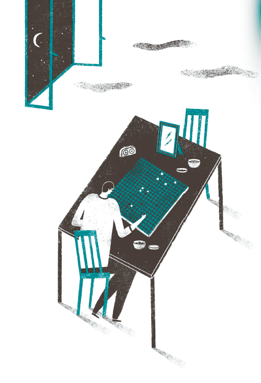 Твой путь - i_004.png