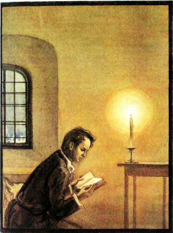 Ударивший в колокол. Повесть об Александре Герцене - i_003.jpg