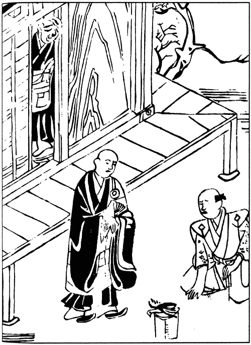 Предания о дзэнском монахе Иккю по прозвищу «Безумное Облако» - img_014.png