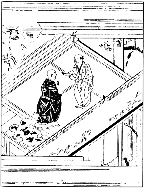 Предания о дзэнском монахе Иккю по прозвищу «Безумное Облако» - img_026.png