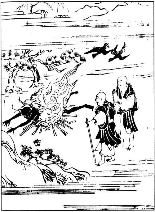 Предания о дзэнском монахе Иккю по прозвищу «Безумное Облако» - img_030.png