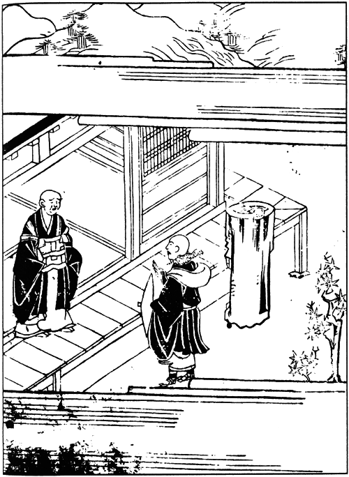 Предания о дзэнском монахе Иккю по прозвищу «Безумное Облако» - img_037.png