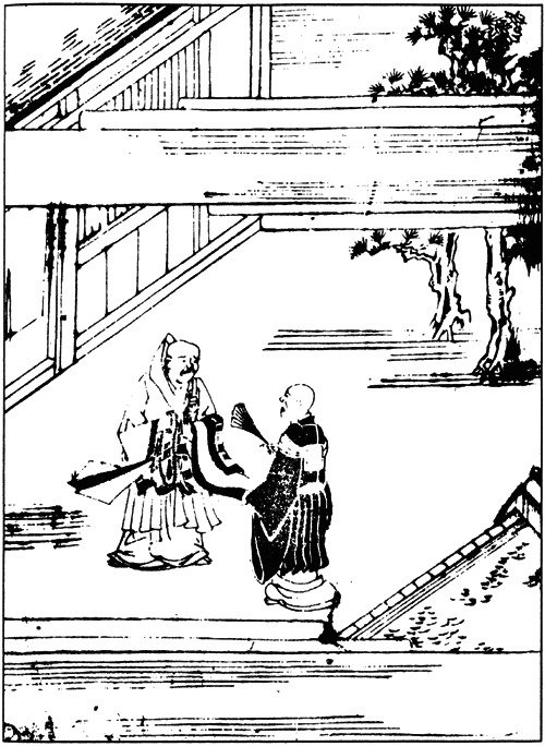 Предания о дзэнском монахе Иккю по прозвищу «Безумное Облако» - img_045.png