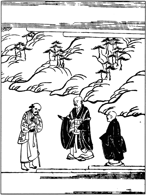 Предания о дзэнском монахе Иккю по прозвищу «Безумное Облако» - img_049.png