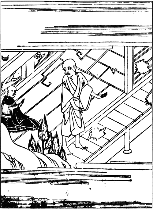 Предания о дзэнском монахе Иккю по прозвищу «Безумное Облако» - img_058.png