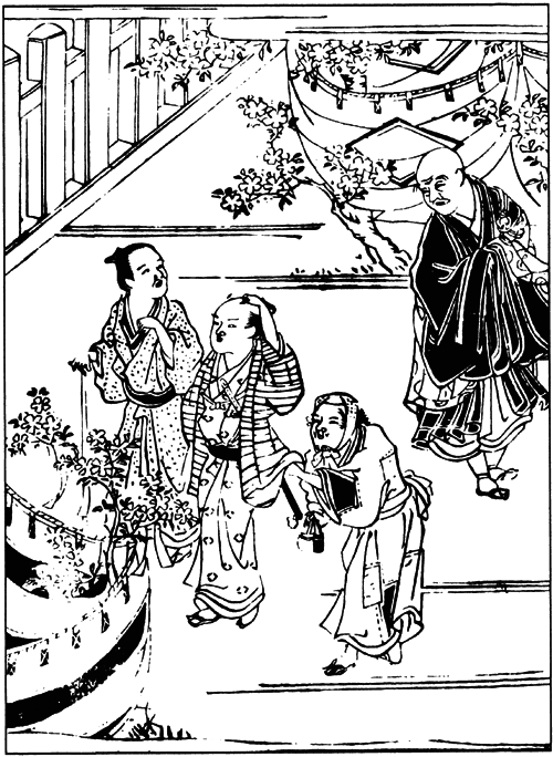 Предания о дзэнском монахе Иккю по прозвищу «Безумное Облако» - img_065.png