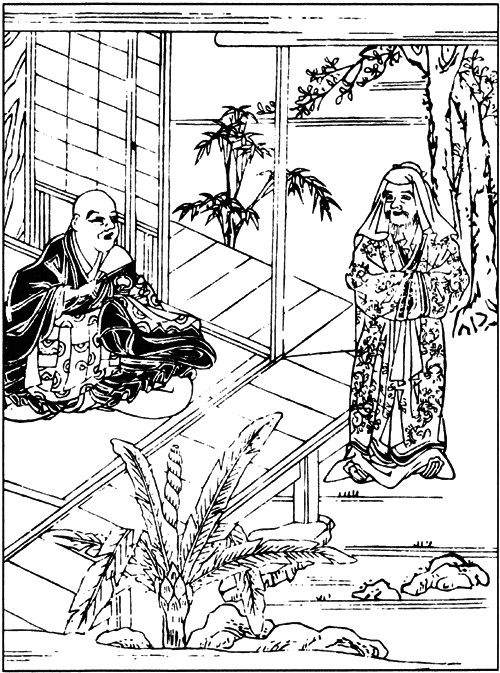 Предания о дзэнском монахе Иккю по прозвищу «Безумное Облако» - img_066.png
