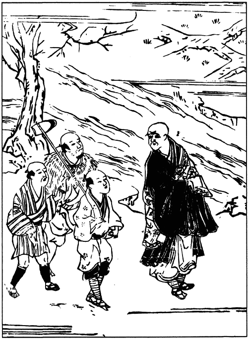 Предания о дзэнском монахе Иккю по прозвищу «Безумное Облако» - img_068.png