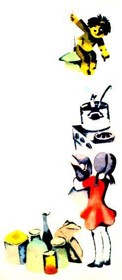 Капризка - pic_10.jpg