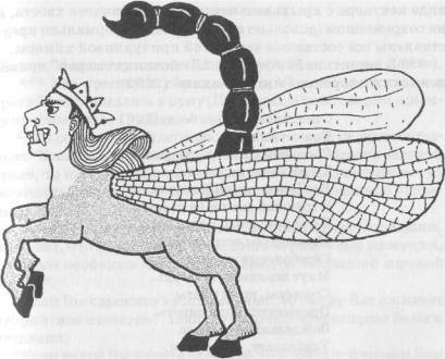 Беспозвоночные в мифологии, фольклоре и искусстве - _34.jpg