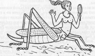 Беспозвоночные в мифологии, фольклоре и искусстве - _36.jpg