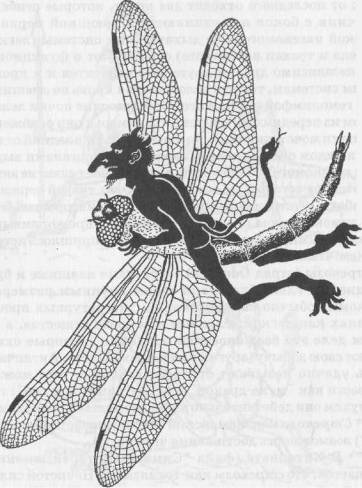 Беспозвоночные в мифологии, фольклоре и искусстве - _37.jpg