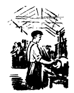 Литературно-художественный альманах «Дружба», № 4 - i_025.png