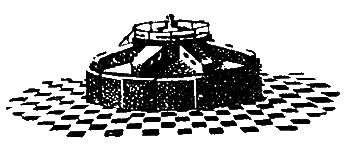 Литературно-художественный альманах «Дружба», № 4 - i_138.png