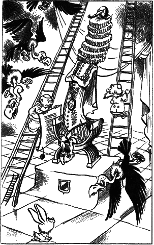 Сказочные повести. Выпуск седьмой - i_091.png