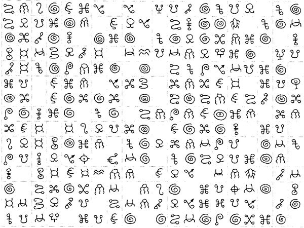 Шифры и квесты: таинственные истории в логических загадках - i_004.jpg