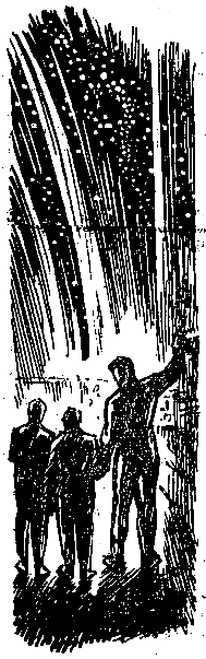 Гриада - pic_21.png