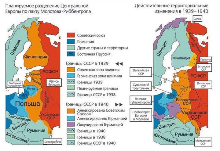 22 июня – 9 мая. Великая Отечественная война - imgeeb99e066eeb4c6695e5b8984f0f7786.jpg