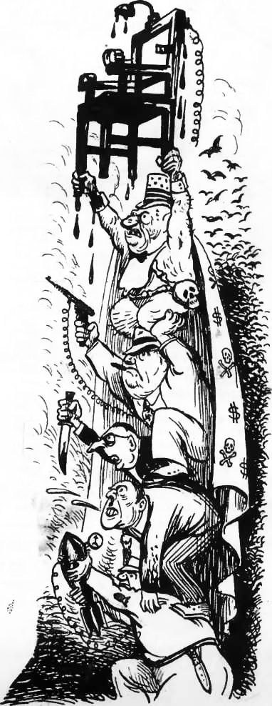 Летописцы электрического стула - i_003.jpg