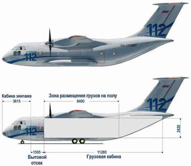 Элементы обороны: заметки о российском оружии - i_005.jpg