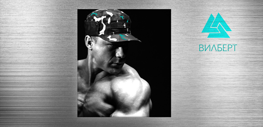 Наемники Нэсса: Новая жизнь. Часть 1 (СИ) - _2.jpg