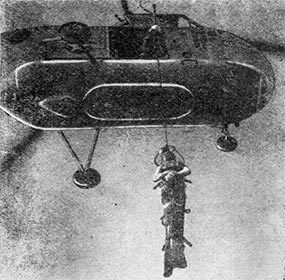 SOS. Рассказы о кораблекрушениях - _79.jpg