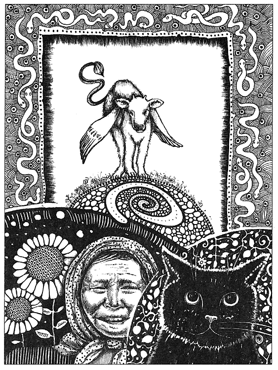 Чарівна брама - i_010.png