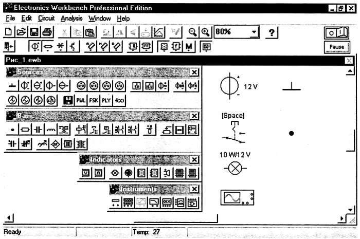 Радиоэлектроника-с компьютером и паяльником - _40.jpg
