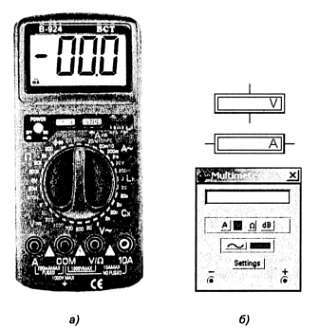 Радиоэлектроника-с компьютером и паяльником - _44.jpg