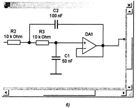 Радиоэлектроника-с компьютером и паяльником - _851.jpg