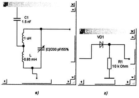 Радиоэлектроника-с компьютером и паяльником - _852.jpg