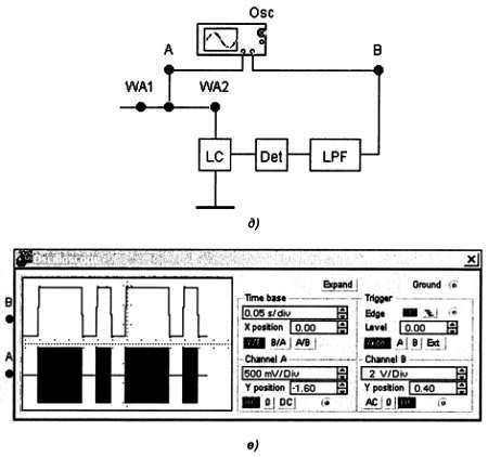 Радиоэлектроника-с компьютером и паяльником - _853.jpg