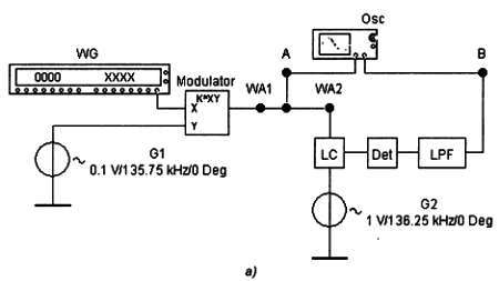 Радиоэлектроника-с компьютером и паяльником - _86.jpg