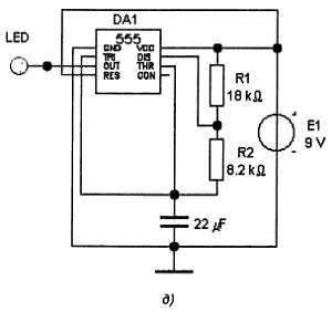 Радиоэлектроника-с компьютером и паяльником - _1463.jpg