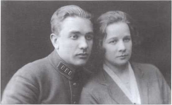 30 лет в ОГПУ-НКВД-МВД: от оперуполномоченного до заместителя министра - image21.jpg