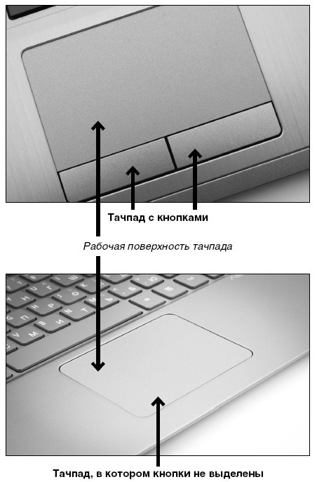 Ноутбук для ваших любимых родителей - i_038.jpg