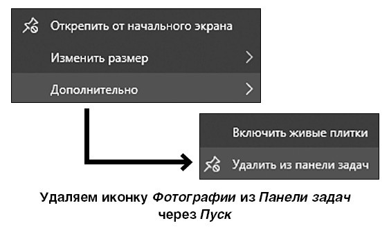 Ноутбук для ваших любимых родителей - i_061.jpg