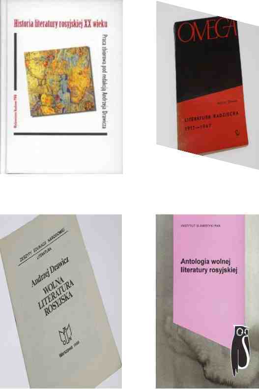 Поцелуй на морозе - _10.jpg