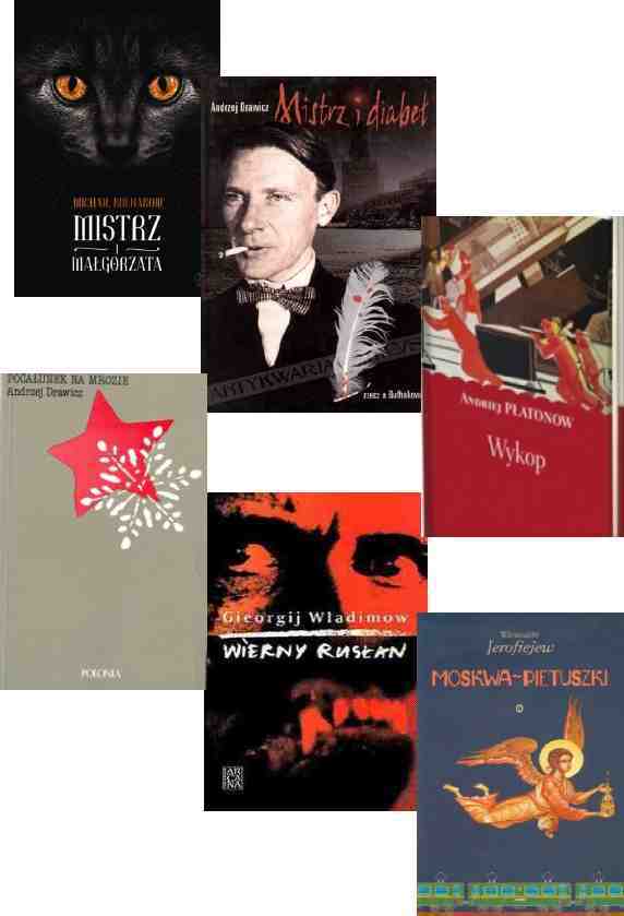 Поцелуй на морозе - _9.jpg