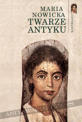 Сестрёнки (ЛП) - image016.jpg