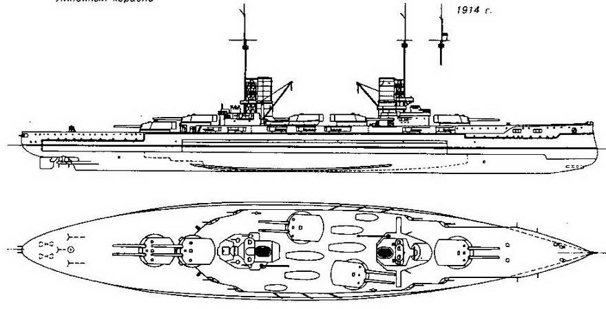 Линейные корабли типов Кайзер и Кениг. 1909-1918 гг. - _34.jpg