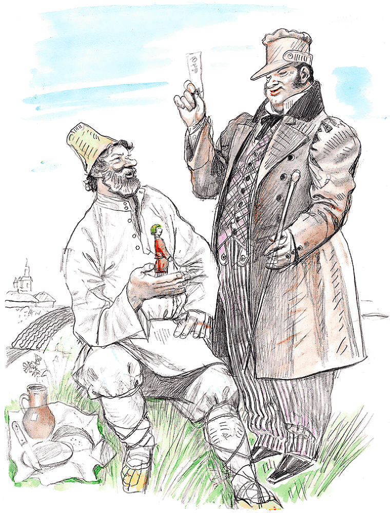 Сказки, басни, были и рассказы - i_030.png