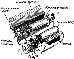 Военные радиоигры - i_058.jpg