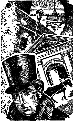 Святые Горы (сборник) - i_016.png